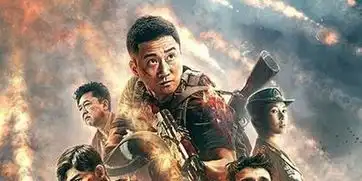 记者调查澄清战狼2背后的中美护照差异谣言