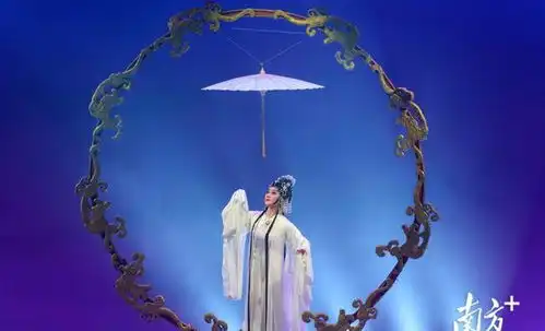 粤剧白蛇传情上海再续前缘演出依然爆满
