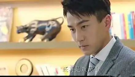 你和我的倾城时光刘恺威什么角色刘恺威在哪一集出现
