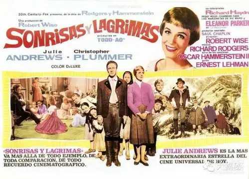 节目海军上校与家庭教师的爱情传奇,改编电影如何成就传世经典
