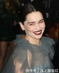 龙妈现身权力的游戏首映礼开心拥抱耶哥蕊特,雪诺一脸幽怨