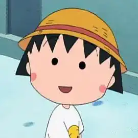 樱桃小丸子作者去世谢谢你,让我看到这个世界虽然残酷,但值得我温柔以待
