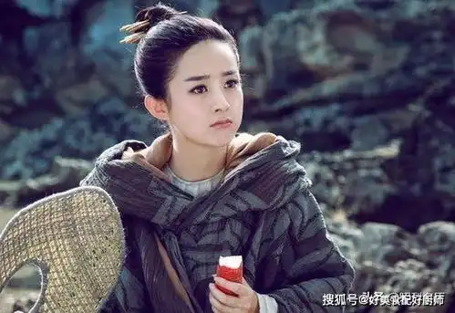 金婚赵丽颖佟多多剧照李