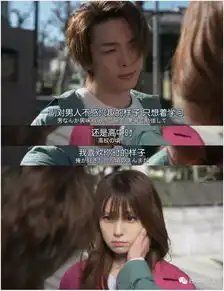 演而优则唱,他也要上红白了