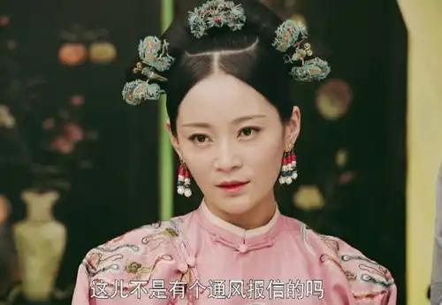 撞脸袁姗姗,跟丈夫戏里是母子戏外是夫妻,生的双胞胎名字太好笑
