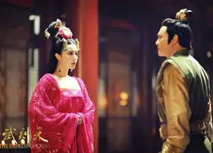 武则天范冰冰妖娆舞姿勾引皇上