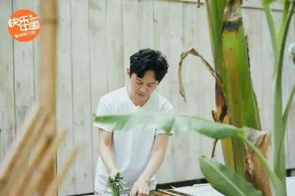 快乐家族蘑菇屋里忆成团故事许光汉欧阳娜娜惊喜做客向往4