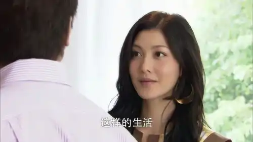 回家的诱惑艾莉放话不仅想做情人,总有一天自己会变得名正言顺,震惊
