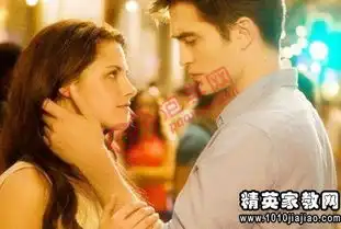 写给前男友的话
