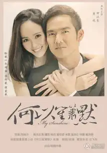 热门影视流行一鸡两吃专家急于挣快钱
