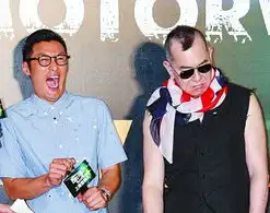 车手在沪举办首映礼余文乐发誓再也不拍飞车戏