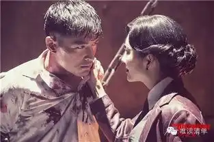 胡歌他不只是李逍遥