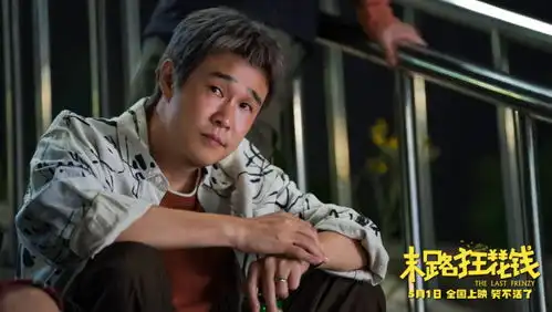 先声互动文化的主页
