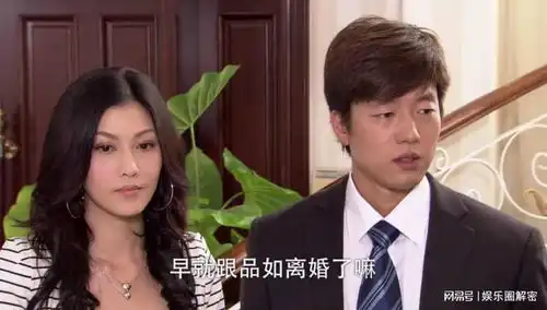 当年邵宗其睡我老婆都别想活冲进和妻子有染的三个男子家中
