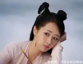 杨紫卫衣和外套上的英文字母暴露了和邓伦的恋情cp粉脑洞大开