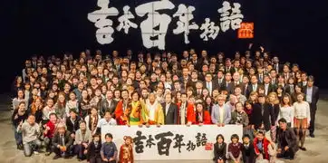 我凌乱了,日本大阪怎么那么像中国