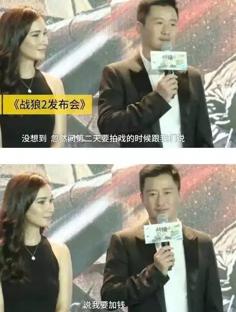 战狼296小时12亿票房奇迹背后的故事