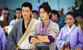 霍建华版笑傲江湖中的所有插曲
