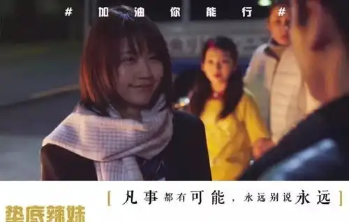 每当不知道怎么教育孩子的时候,就看看这9部超级经典的电影附观看链接
