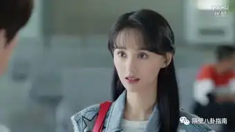 美人私房菜躺平任嘲郑爽马天宇的收视神话呢