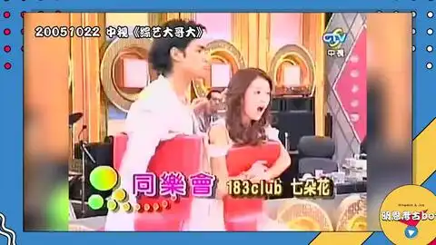 王子变青蛙番外篇183club七朵花
