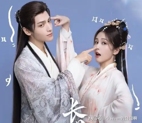 长月烬明官宣定档,6位主演宣传照公布,4月6号正式播出
