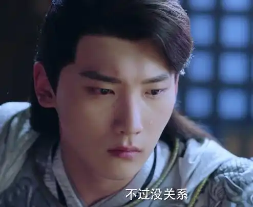 双世宠妃2大结局现代墨连城没有死送大钻戒向曲小檀求婚,太甜