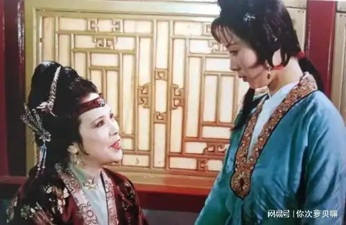 红楼梦中两个填房,出身差不多,尤氏却比邢夫人混的好
