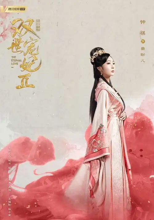 难怪收视率这么高
