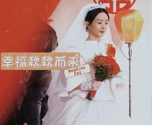 赵丽颖新剧剧照曝光,首次在剧中穿婚纱好漂亮,角色细节展现到位

