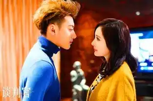 谈判官大结局后,热巴接替老板杨幂成为了榜单的冠军