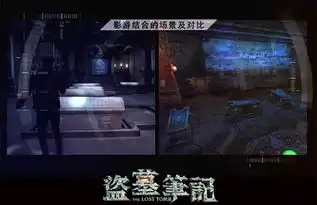 盗墓笔记s
