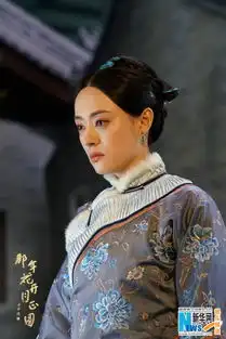 那年花开月正圆乱世浮沉曝剧照孙俪演绎少奶奶的悲喜