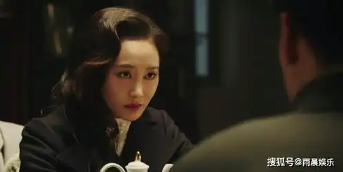 新世界金海被冯青波耍后,决定不离开北平了,要跟冯青波死磕
