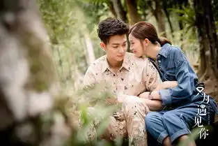 为什么只为遇见你迅速恋爱受年轻人追捧因为这是吊桥效应
