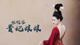 花絮彩京幻想镜头花絮