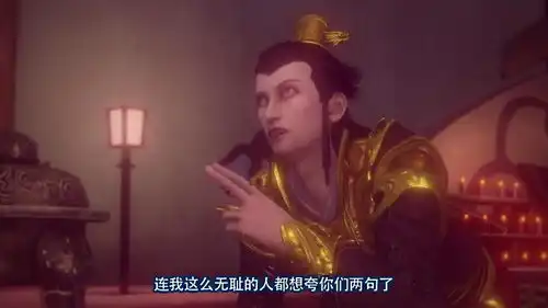 画江湖之不良人ii
