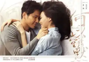 律师看电视剧何以笙箫默女主角赵默笙涉嫌重婚
