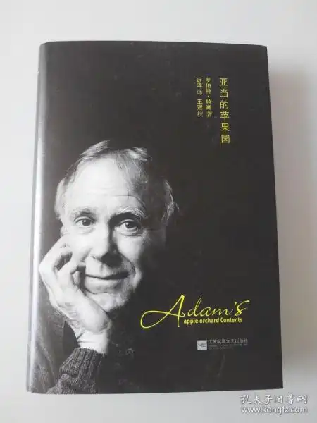 最新上架一壶冰书斋孔夫子旧书网
