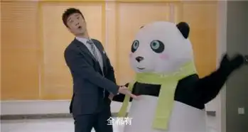 盘点楚乔传射雕英雄传猎场里的脑洞广告
