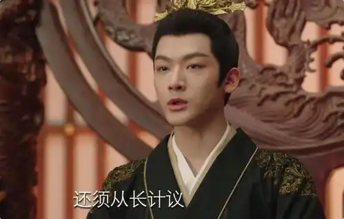 男演员长得帅有多重要看长相思2的张晚意和檀健次就知道了