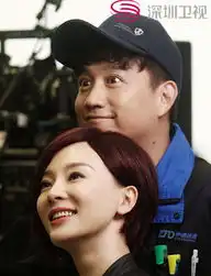 我爱男闺蜜深圳开播导演携闺蜜出演老少恋

