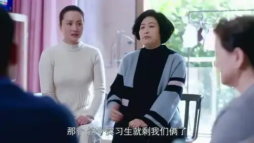 佟麻麻力挺沈心唯一秒变大姐月嫂先生