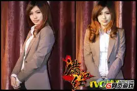 满江红tvc定妆照性感演绎4把刀的故事