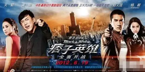 娱乐圈水太深,关系户遍布各剧组,一个踢走杨紫,一个被baby气哭