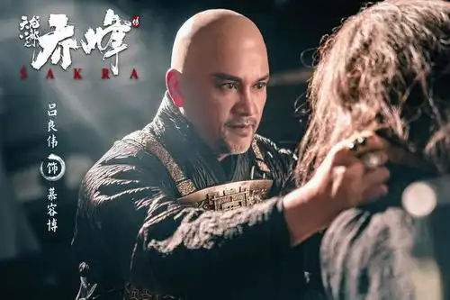 天龙八部之乔峰传新预告和剧照全阵容官宣
