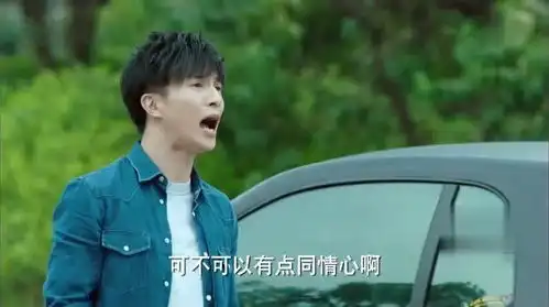 我们的少年时代陶西车坏了,只好搭美女的车,他们会擦出火花吗
