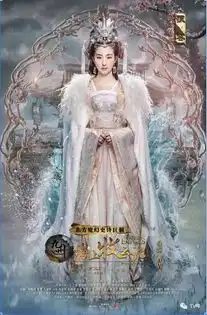 九州六族是什么科普海上牧云记庞大人物关系