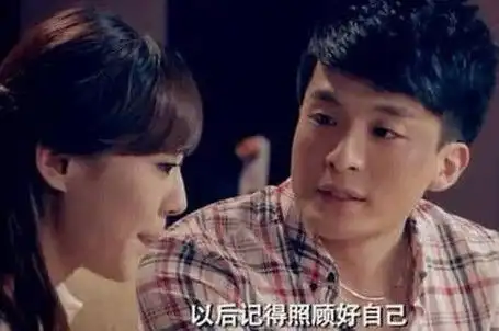 爱情公寓原以为子乔是花心大萝卜,看到他的手机,其实他最专一
