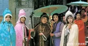 87版红楼梦演员现状太惨,四人去世两人受伤,有人还抱憾终身